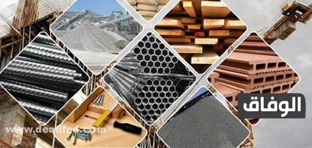 قيمة التصالح في مخالفات البناء في القرى