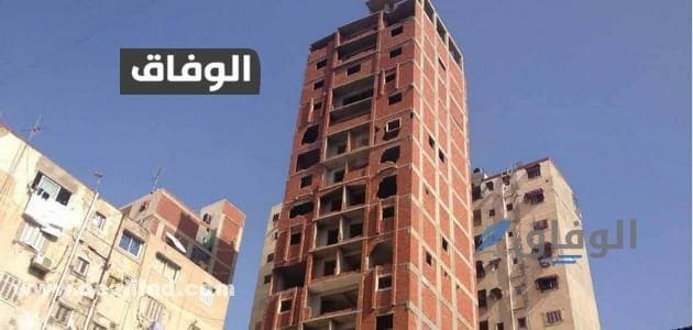 قيمة التصالح في مخالفات البناء