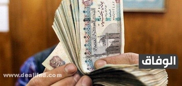 قيمة معاش نقابة المهندسين