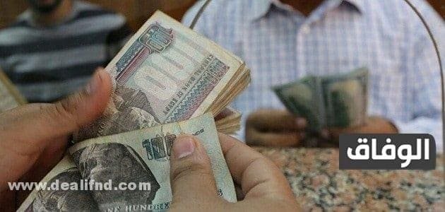 قيمة معاش نقابة المهندسين