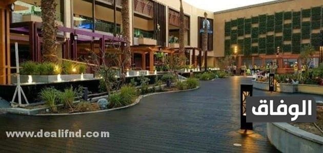 Cairo Festival (كايرو فيستيفال مول) 2024 مواعيد العمل والانشطة