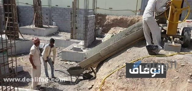 كمية الاسمنت في المتر المكعب خرسانة مسلحة