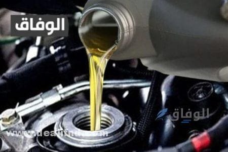 كمية الزيت المحرك لانوس - مقياس، تغيير زيت لانوس كمية الزيت المحرك لانوس