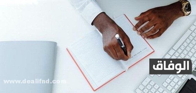 كيفية حساب ضريبة القيمة المضافة على السلع المستوردة