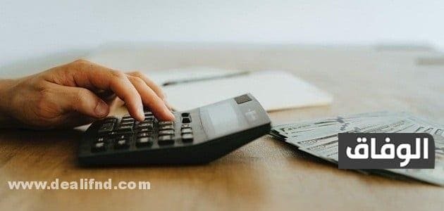 كيفية حساب ضريبة القيمة المضافة على السلع المستوردة