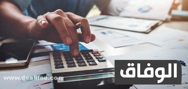 كيفية حساب ضريبة القيمة المضافة للمحامين