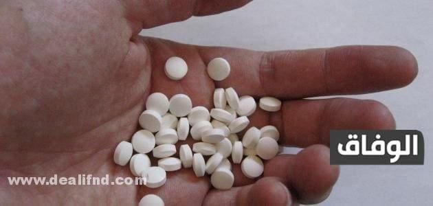 دواء لوديبام lodipam - دواعي الاستعمال والاثار الجانبية لوديبام lodipam