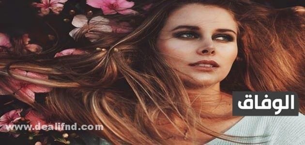 ماذا يحب الرجل العقرب في المرأة؟ صفات إذا امتلكتِها ملكتي قلب رجل العقرب