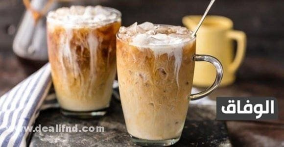 أفضل 04 مشروبات باردة بالقهوة – سهلة وسريعة لعشاقها