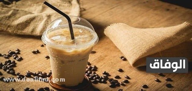 مشروبات باردة بالقهوة