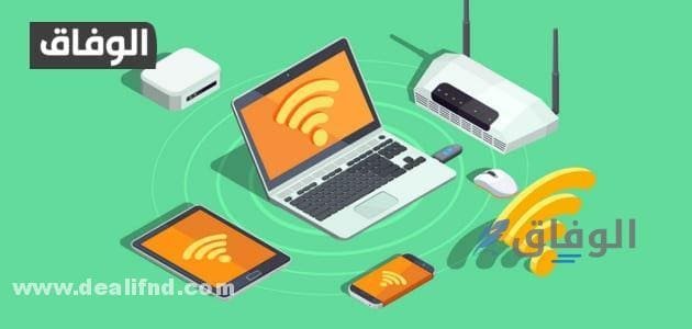 معرفة كمية استهلاك الانترنت – كيفية معرفة استهلاك باقة النت الارضى