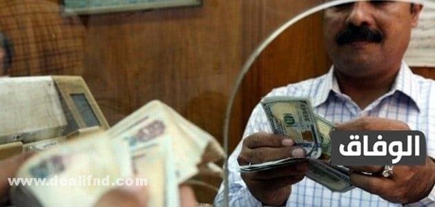 معرفة قيمة المعاش الشهري بالرقم القومي 2024 وتفاصيل الزيادات