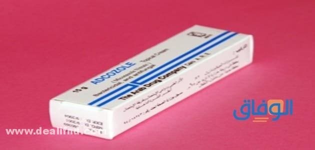 مرهم للفطريات بين اصابع القدم
