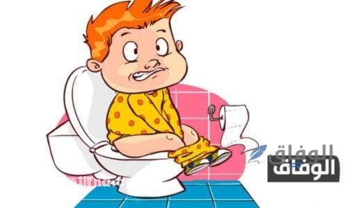 علاج الإمساك المزمن وصعوبة الإخراج