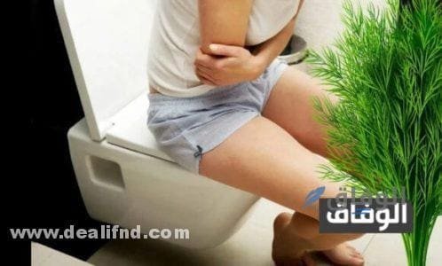علاج الإمساك المزمن وصعوبة الإخراج