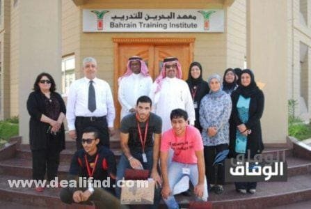 نموذج امتحان قبول معهد البحرين للتدريب نموذج امتحان قبول معهد البحرين للتدريب