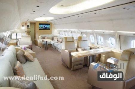 أرخص أسعار تذاكر الطيران إلى مصر