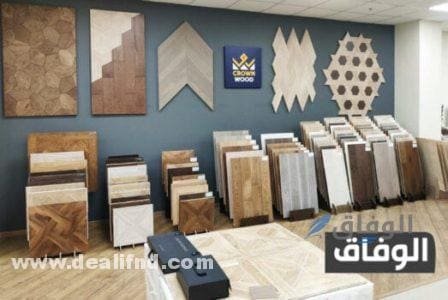 أرخص مكان لبيع السيراميك في مصر