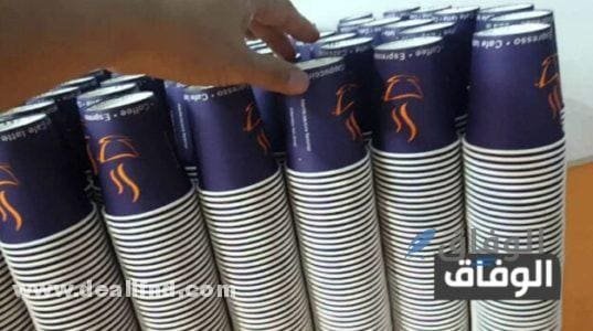 سوق المستعمل - سعر ماكينة تصنيع الأكواب الورقية في مصر 2026 سعر ماكينة تصنيع الأكواب الورقية في مصر