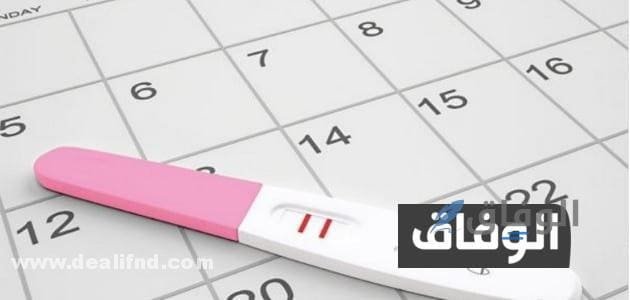 طريقة حساب العمر في الجدول الصيني