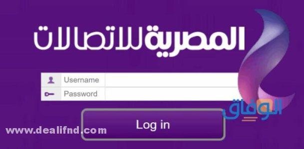 ١٩٢.١٦٨.١.١ معرفة كلمة السر