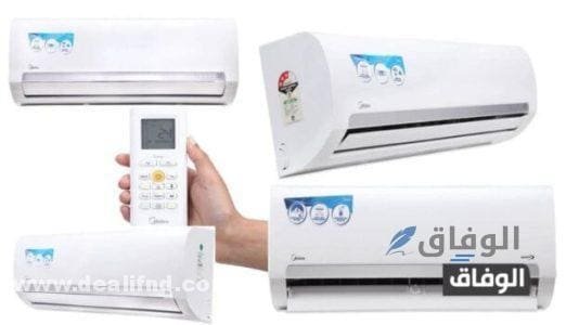 مميزات وعيوب تكييف ميديا تقييم تكييف ميديا مميزات وعيوب تكييف ميديا