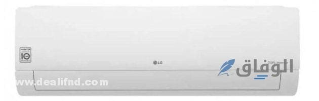 تكييف L G موفر 65% من الكهرباء - ال جي الانفرتر تكييف L G موفر للكهرباء