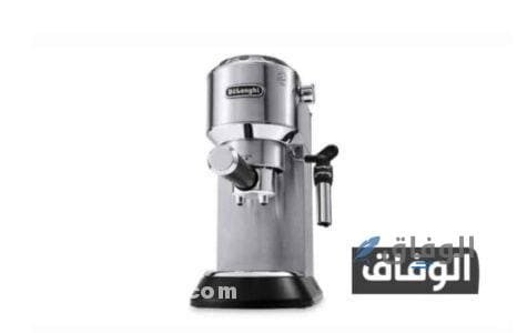 أنواع ماكينات القهوة واسعارها