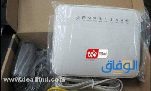 حل مشكلة انقطاع النت المتكرر من الراوتر te data