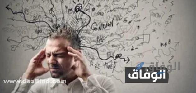 تمارين سلوكية لعلاج الوسواس القهري - بسيطة جدا ومفيدة للغاية تمارين سلوكية لعلاج الوسواس القهري