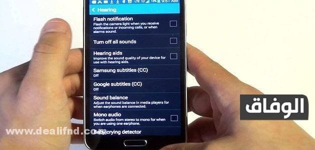 حل مشكلة تجاوزت درجة حرارة جهازك المستوى المسموح به حل مشكلة تجاوزت درجة حرارة جهازك المستوى المسموح به