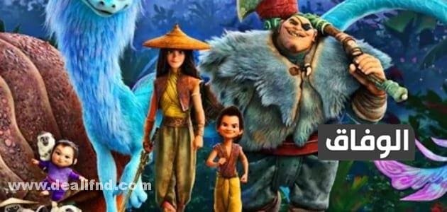 08 أفضل الأفلام الأجنبية على الإطلاق 2024
