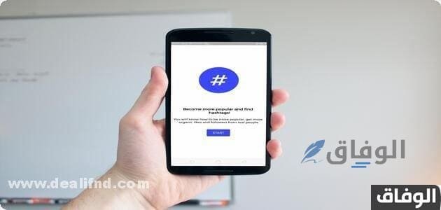 كيف تريد الحصول على رمز إعادة تعيين كلمة السر؟ إرسال الرمز في رسالة sms