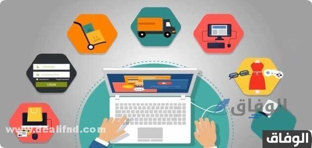 كيف يتم تعريف جدول البيانات