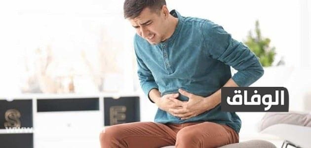 أسباب ألم البطن المفاجئ؟ والأعراض والعلاج سريع أسباب ألم البطن المفاجئ