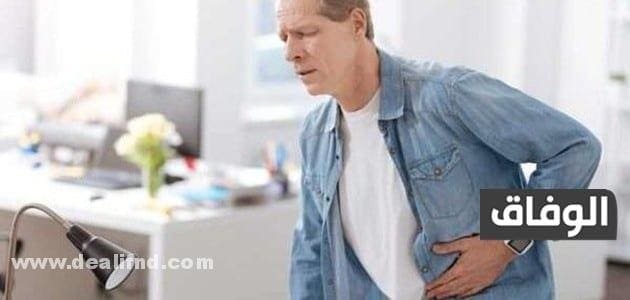 أسباب وجع الجنب الشمال من البطن – وعلاجه