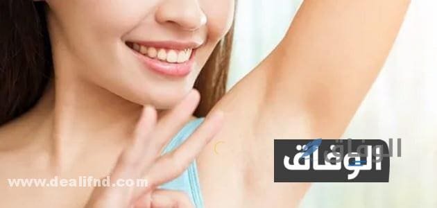 ألم تحت الإبط الايسر