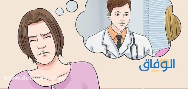 6 أسباب ألم فوق الثدي الأيمن ومتى يجب الذهاب إلى الطبيب ؟