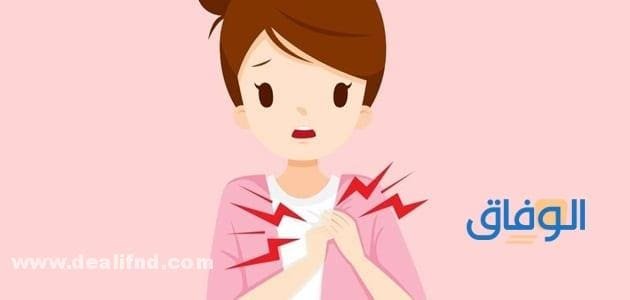 أسباب ألم في الثدي الأيسر عديدة منها الإجهاد والتوتر ألم في الثدي الأيسر
