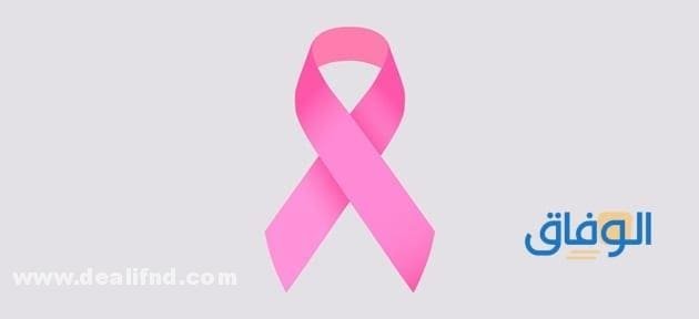 أسباب ألم في الثدي الأيسر عديدة منها الإجهاد والتوتر ألم في الثدي الأيسر