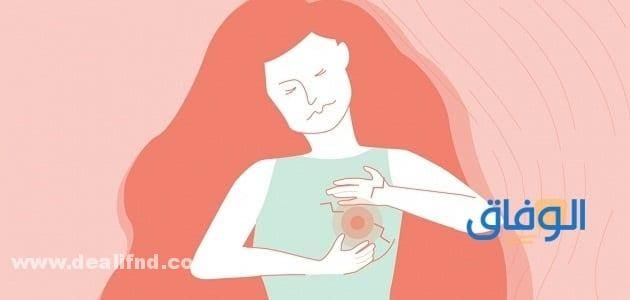 أسباب ألم في الثدي الأيسر عديدة منها الإجهاد والتوتر