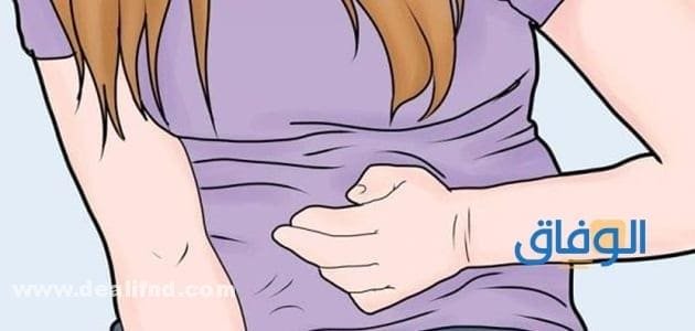 اعرفي اسباب (وجع اسفل البطن عند البنات) الطبيعي وغير الطبيعي اسباب وجع اسفل البطن عند البنات