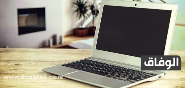 شاهد الآن اسعار لاب توب مستعمل فى مول البستان 2024