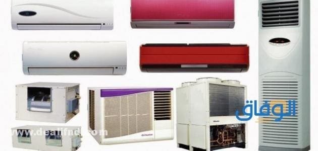 افضل تكييف موفر للكهرباء 2021 مصر