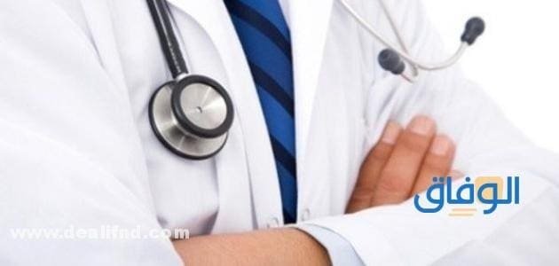 افضل دكتور عظام في مستشفى عرفان ممتاز 2024