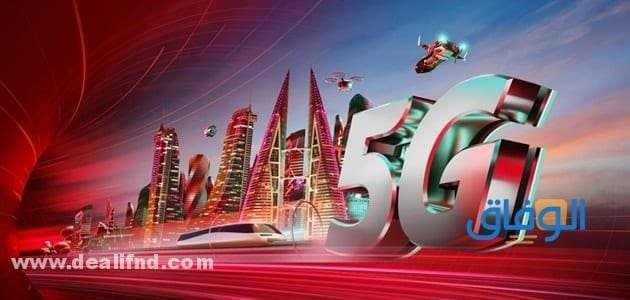 طريقة الدفع السريع بتلكو : سرعة وسهولة؟! الدفع السريع بتلكو