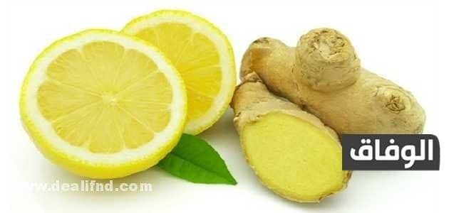الزنجبيل والليمون للتنحيف في اسبوع