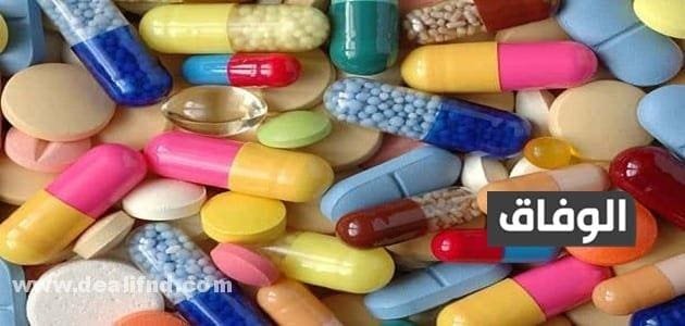 الفرق بين ديجستين و سبازمو ديجستين؟