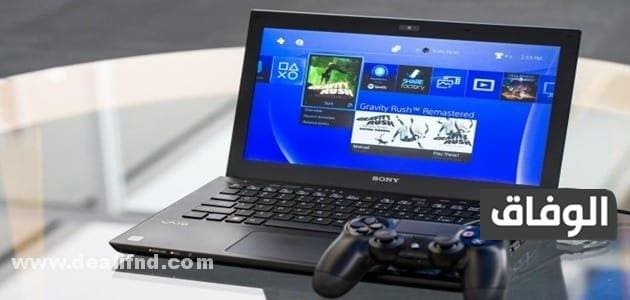 تحميل برنامج Ps3 emulator من ميديا فاير