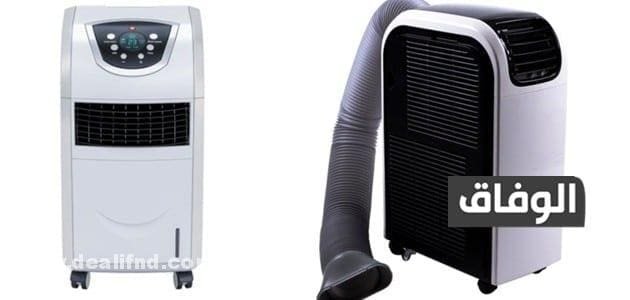 سعر تكييف متنقل بالفريون شارب